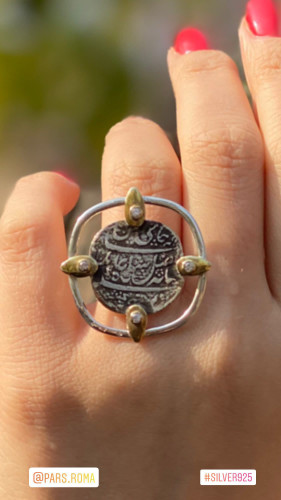 نقره ۹۲۵ دستساز کالیوگرافی